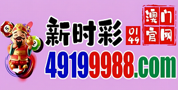 网址